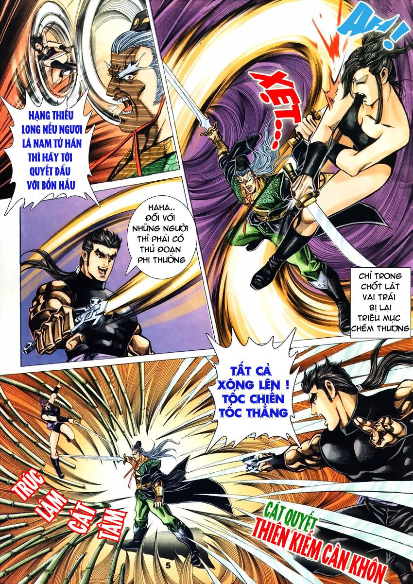 tầm tần ký chapter 63 4