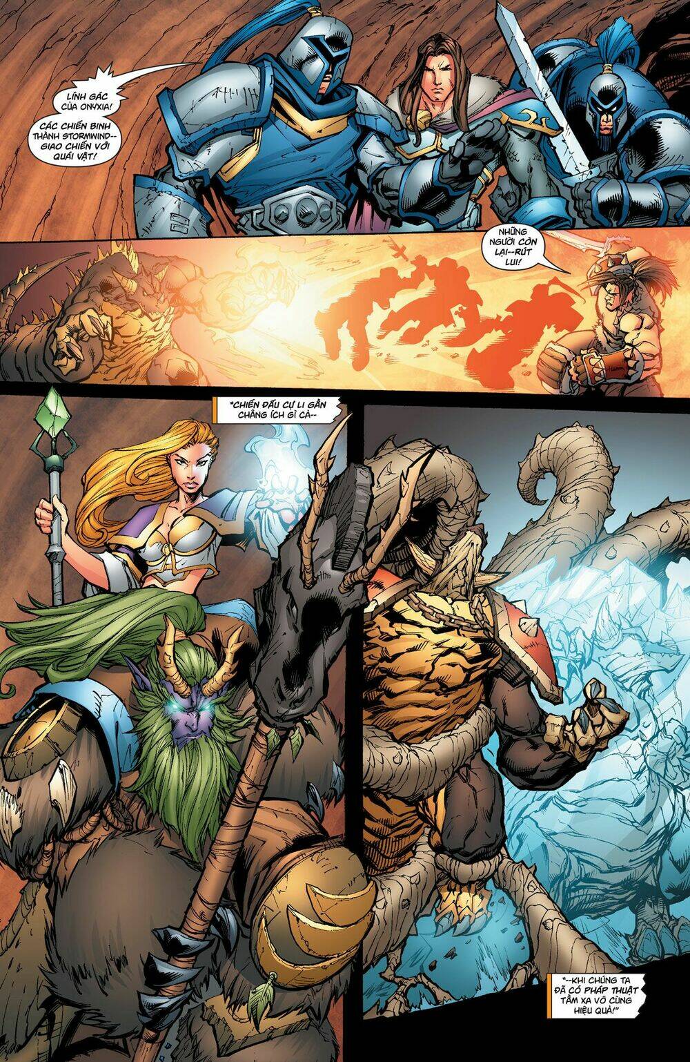 world of warcraft chapter 14 10