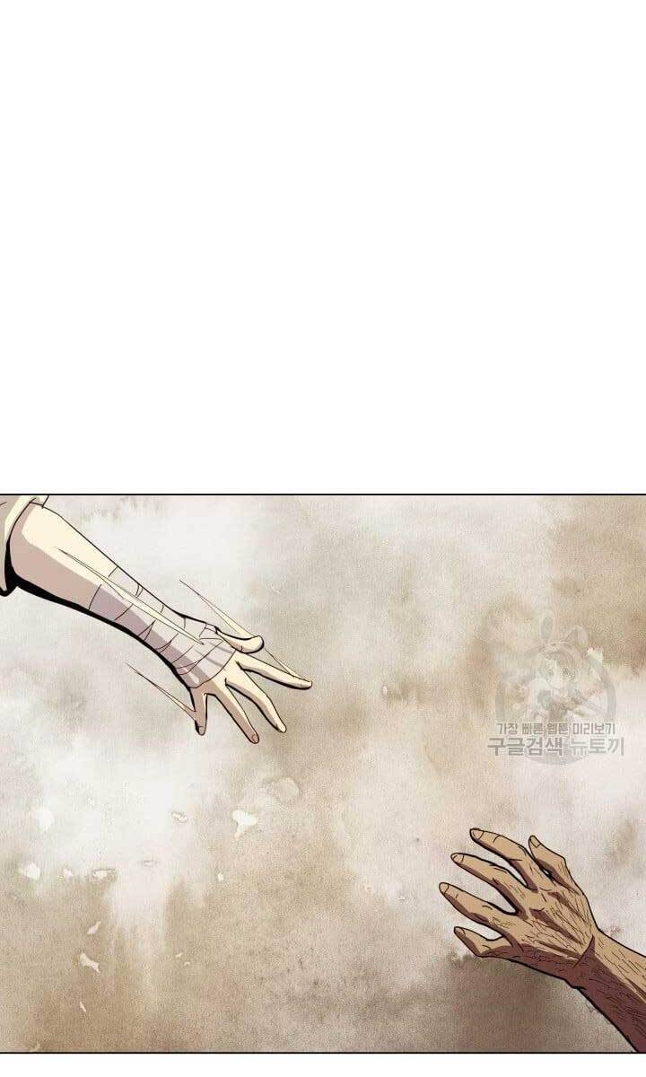 bậc thầy phép thuật ở thế giới võ lâm chapter 15.1 65