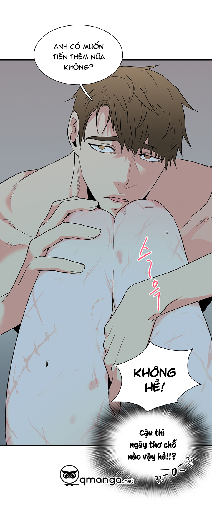 dear door chapter 81 39