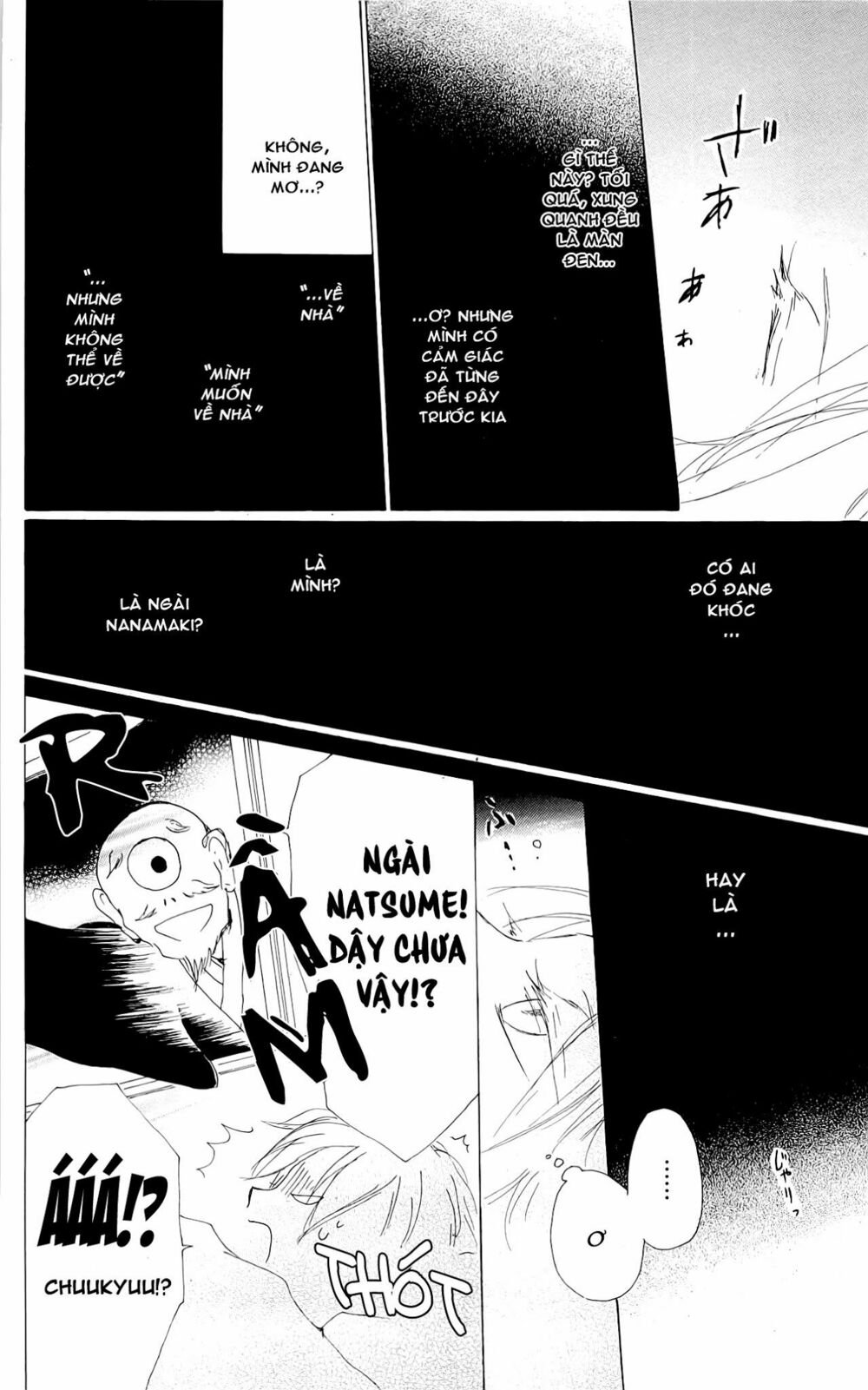 trả tên lại cho yêu quái chapter 75 22