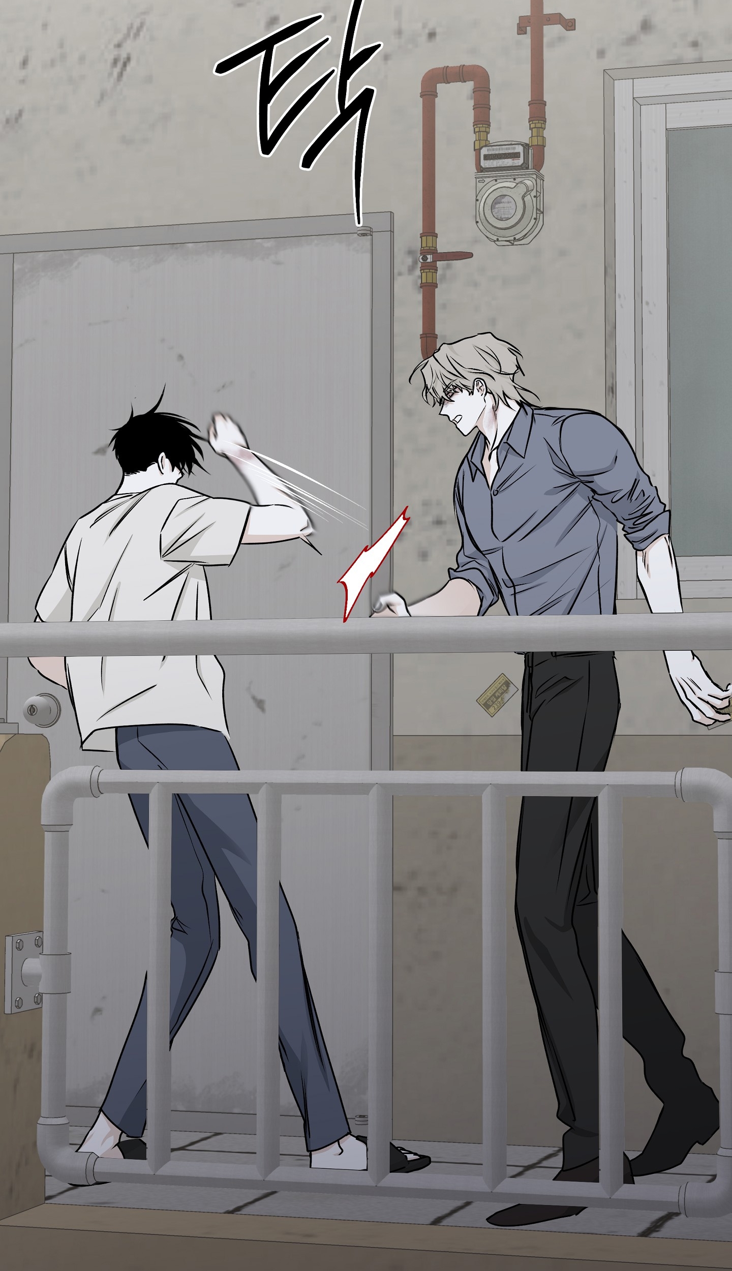 đêm bên bờ biển chapter 59 12