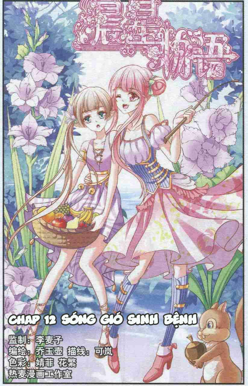 thần tinh vật ngữ chapter 12 27