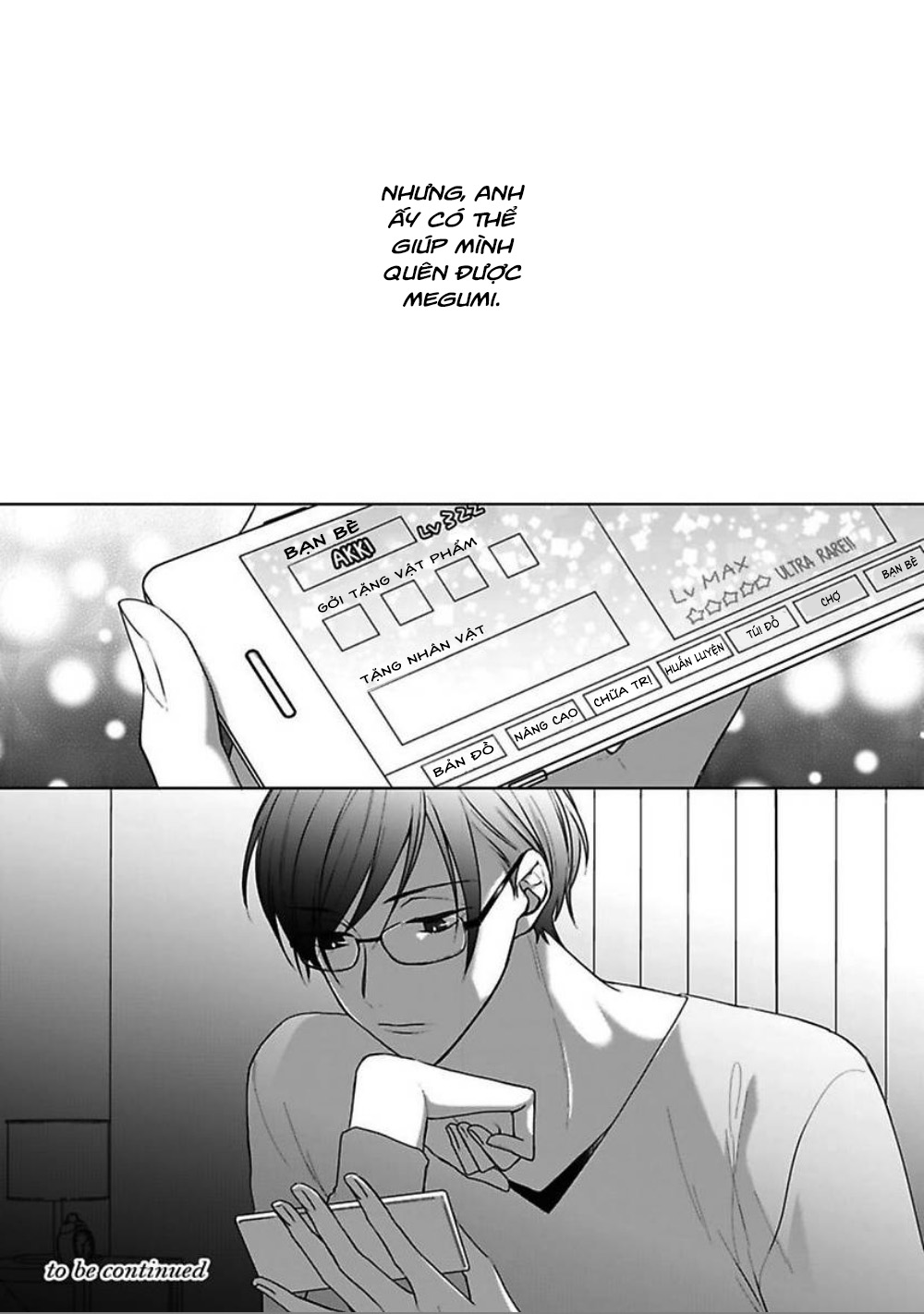 ngủ cùng thanh mai trúc mã chapter 3.2 16