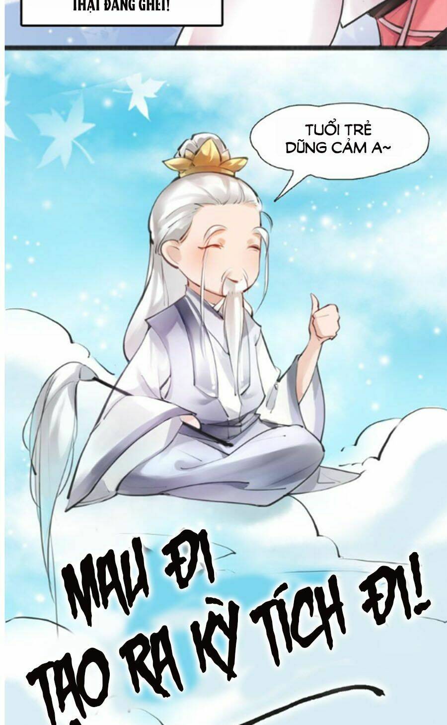 đường tăng cũng quyến rũ chapter 0 18