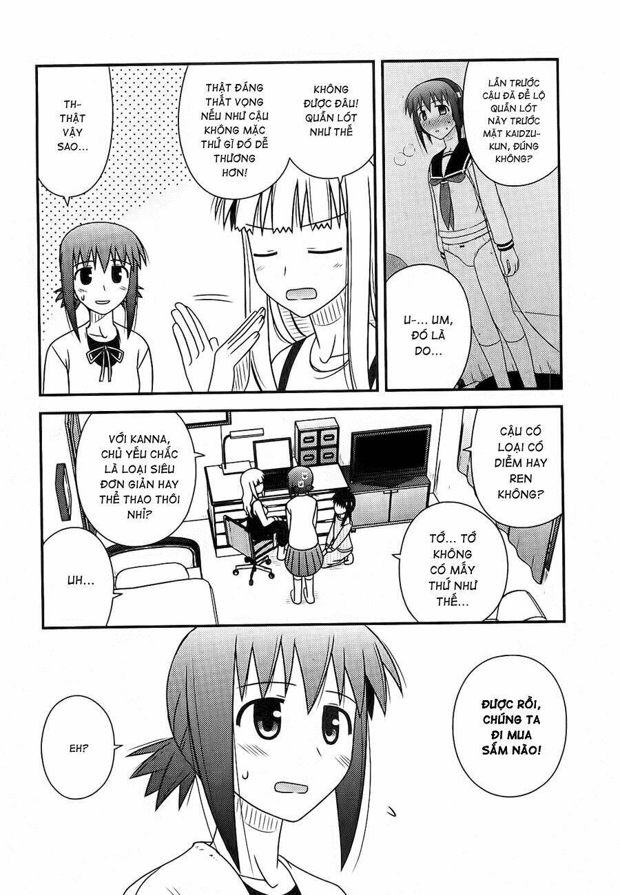 koe de oshigoto! chapter 31 16