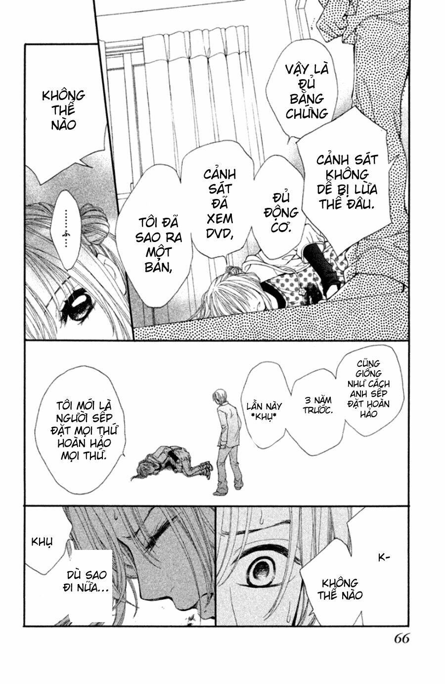 inochi chapter 18 24