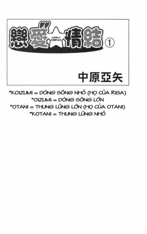 rắc rối đáng yêu chapter 1 4