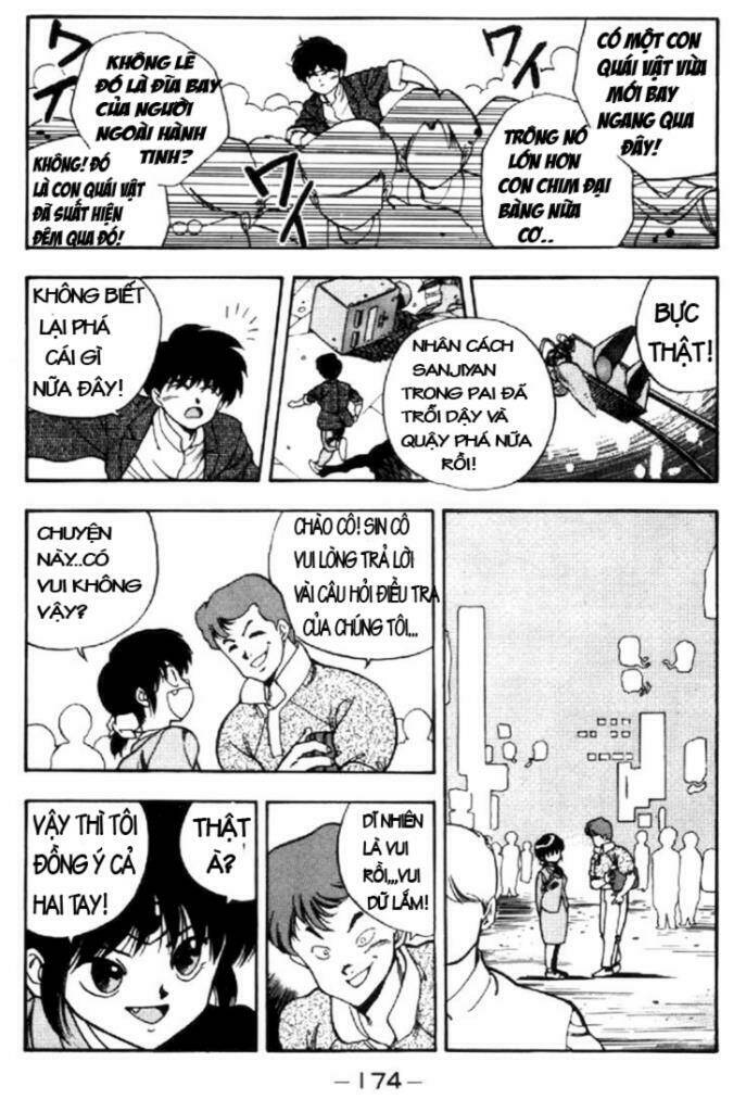 3x3 eyes chapter 26 16