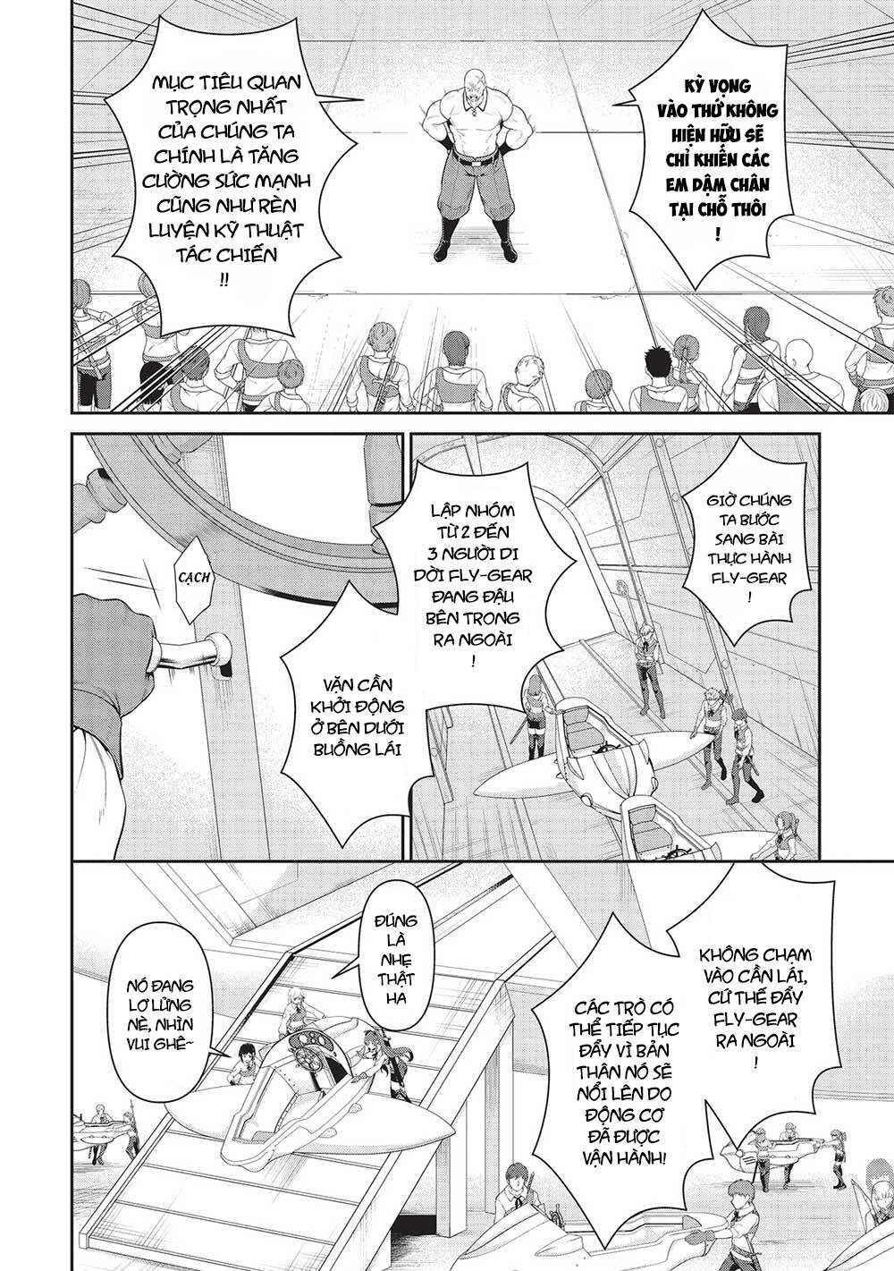 eiyuu-ou, bu o kiwameru tame tensei su - soshite, sekai saikyou no minarai kishi ~ chapter 23 23