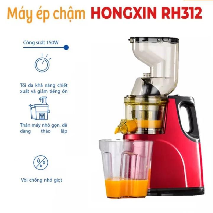 MÁY ÉP CHẬM HONGXIN RH-312 ÉP NGUYÊN QUẢ KIỆT NƯỚC