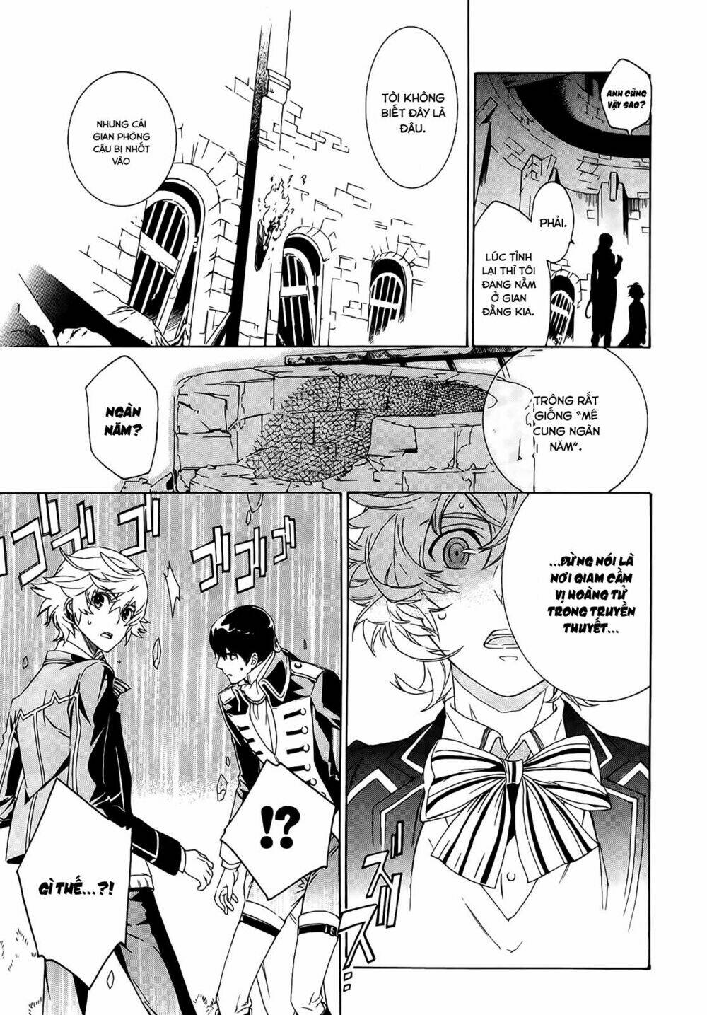 sennen meikyuu no nana ouji chapter 1 15