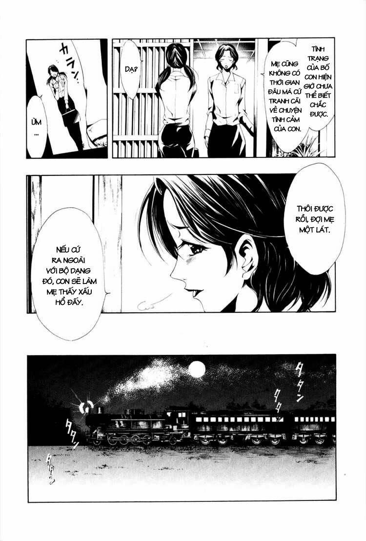 love letter - seo kouji chapter 2 4