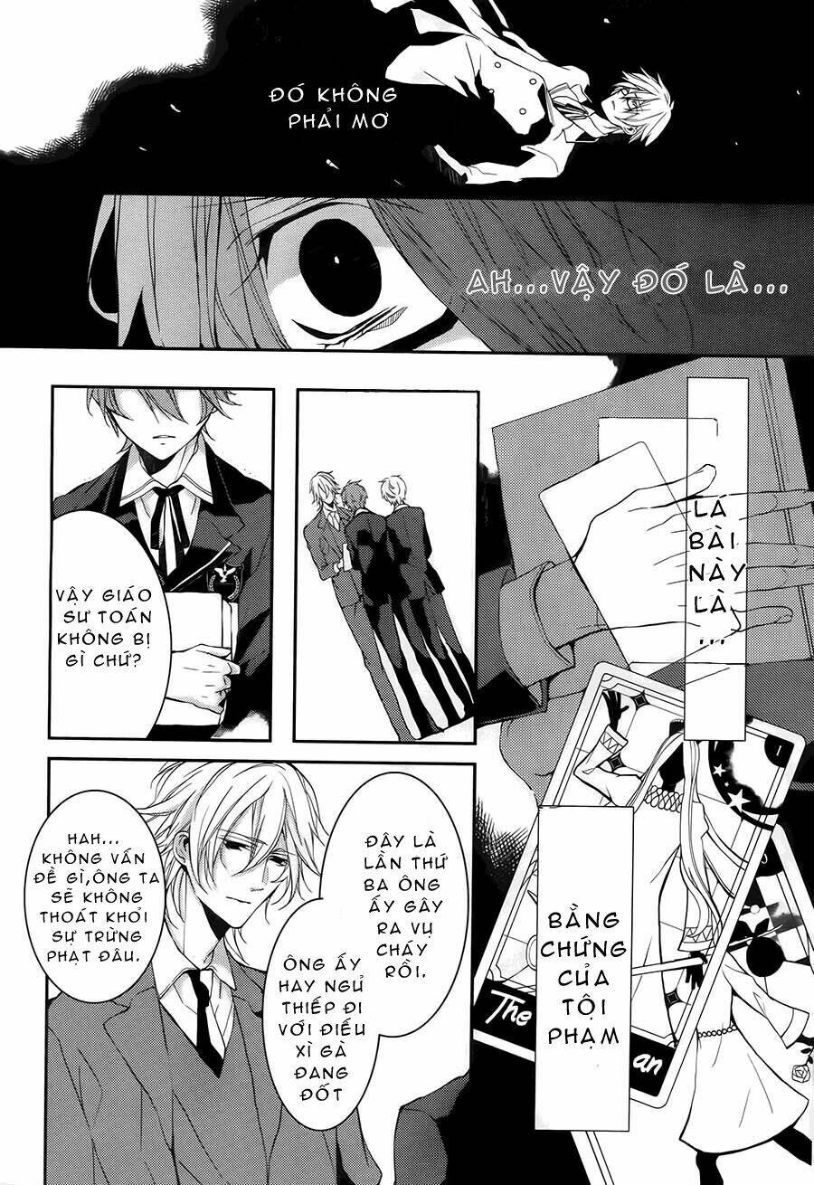 torikago syndrome chapter 2 16