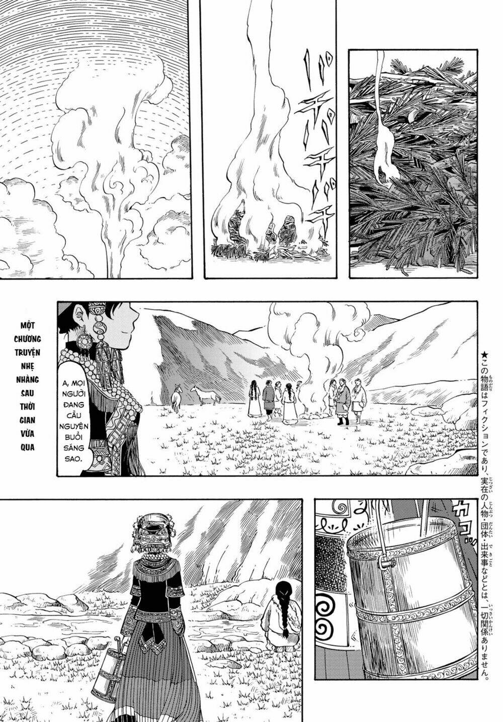 blissful land chapter 16 4