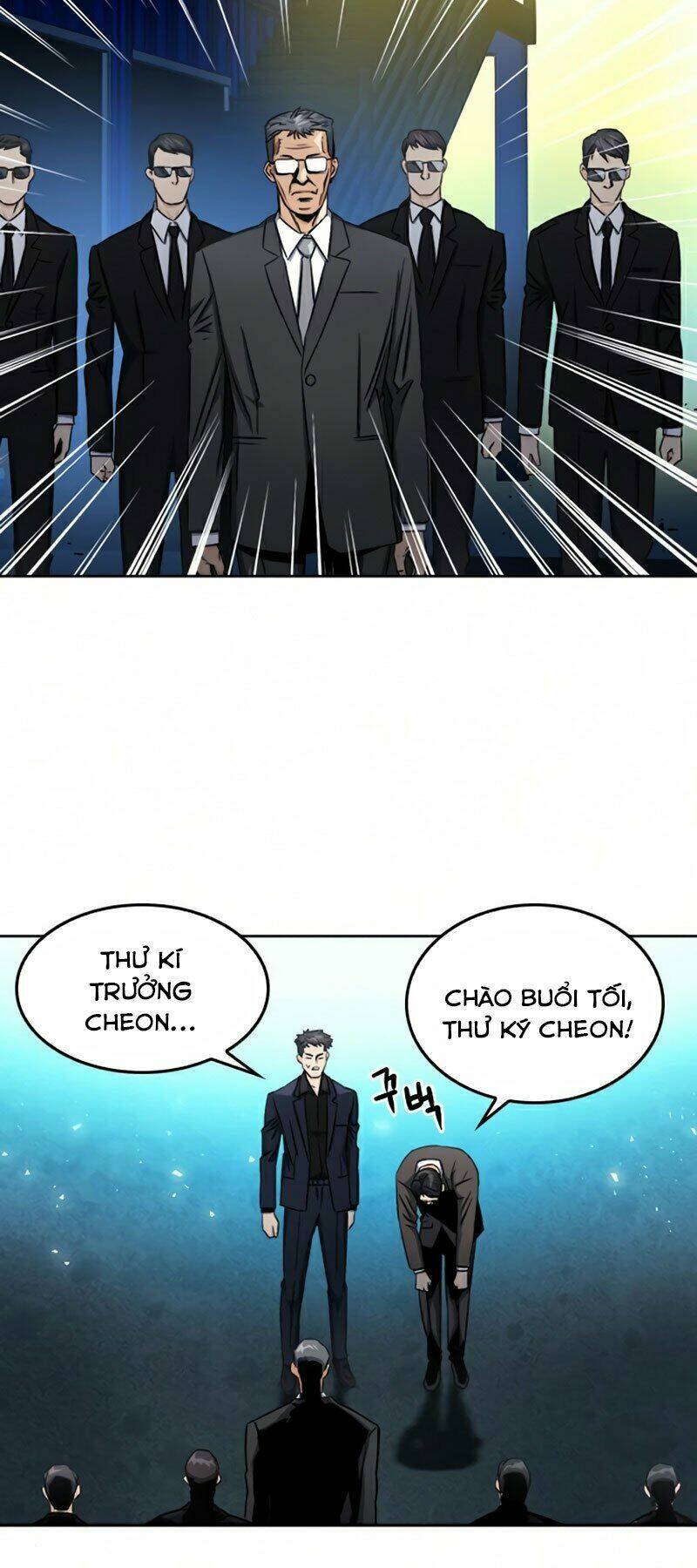 Druid Tại Ga Seoul - Người Hóa Thú Chapter 51 32