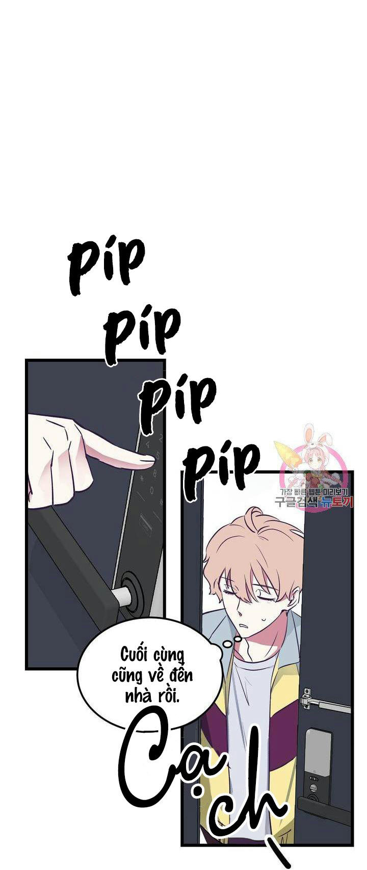 cậu còn non và xanh lắm chapter 1 58