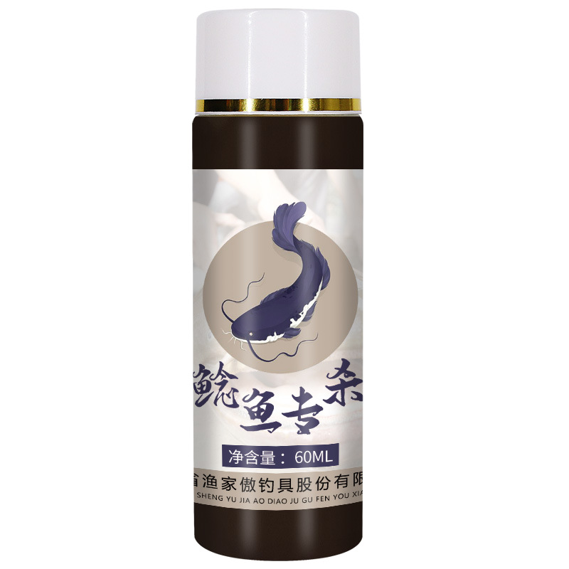 Hương liệu dùng cho câu cá da trơn, Trê, Lăng hoang dã, săn thủy quái. Lọ 60ml kết hợp với cám có vị tanh