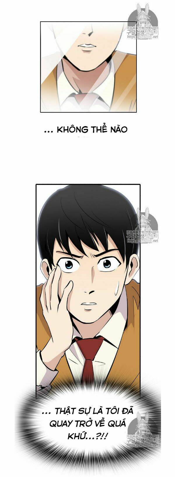 điều tra viên chuyển sinh chapter 2 15