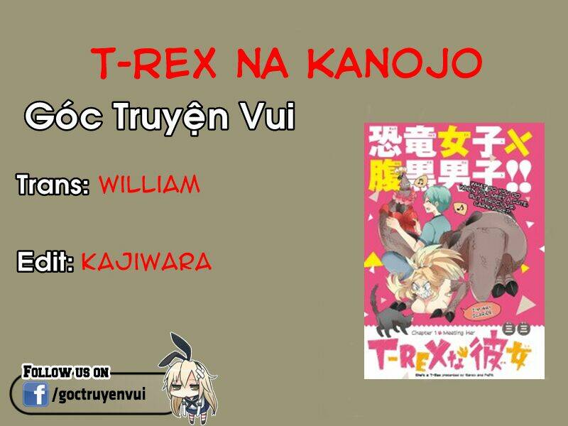t-rex na kanojo chapter 1 2