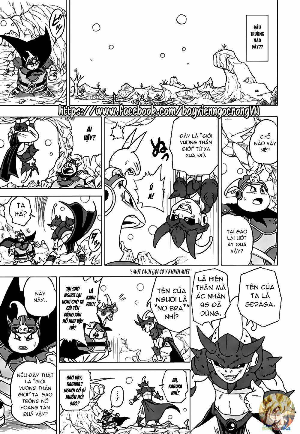 bảy viên ngọc rồng - lý tưởng anh hùng chapter 17 9