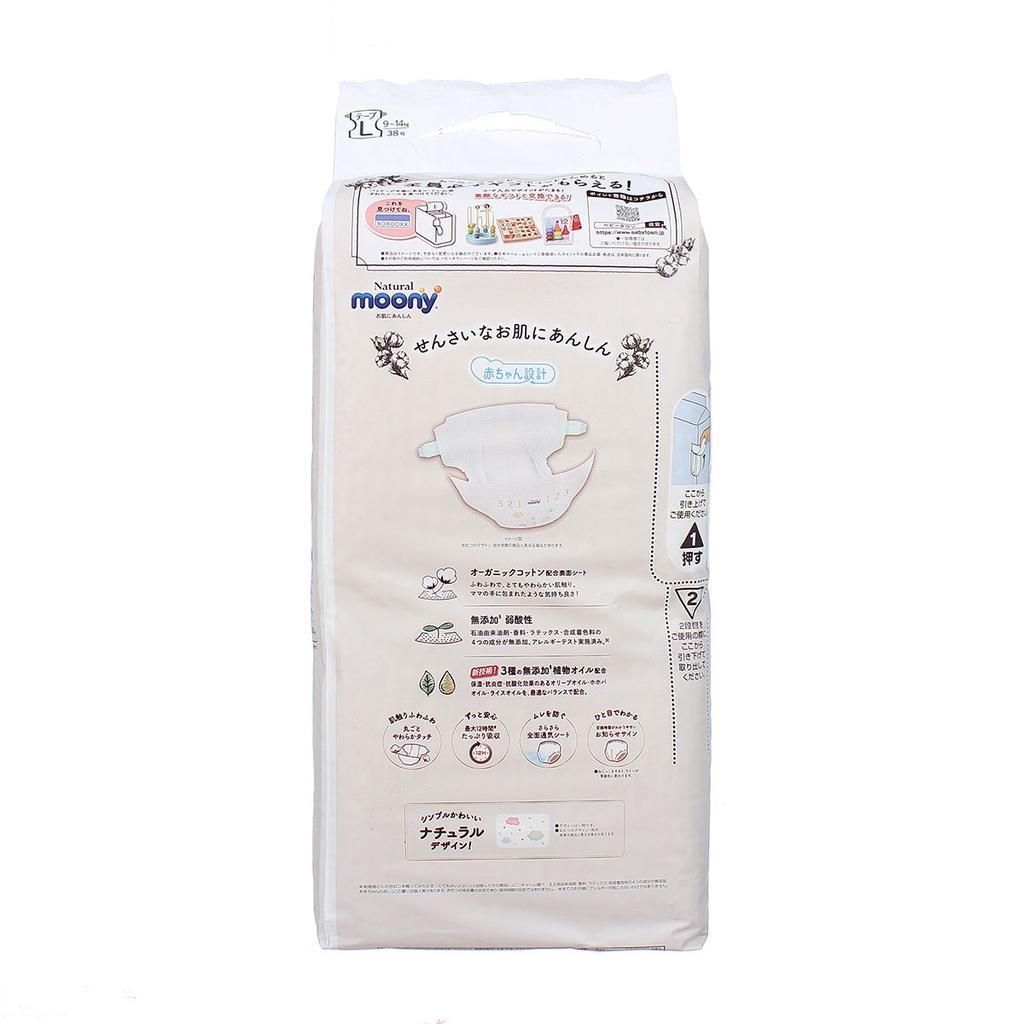 Bỉm - Tã dán Moony Natural cho bé từ 4-14kg (Nhiều size)