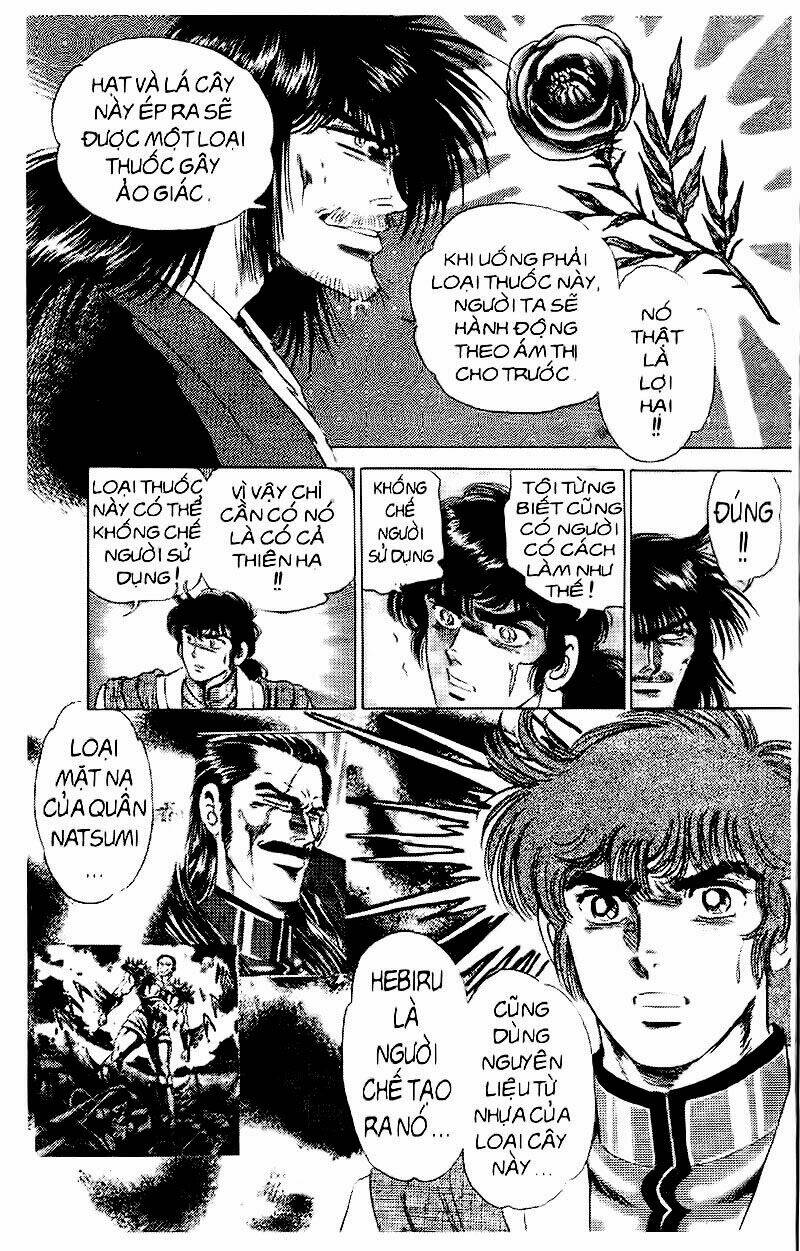 haou densetsu takeru chapter 64 6