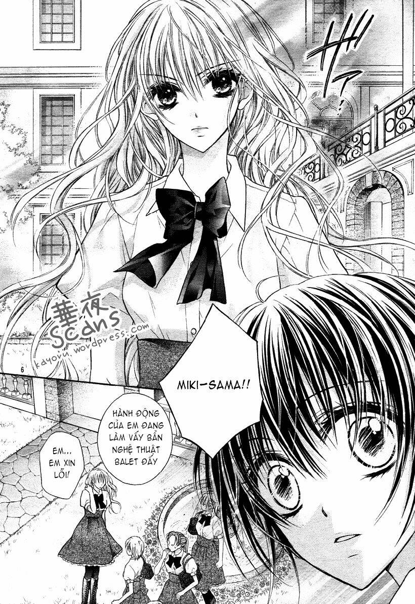 kaname étoile girl chapter 1 8