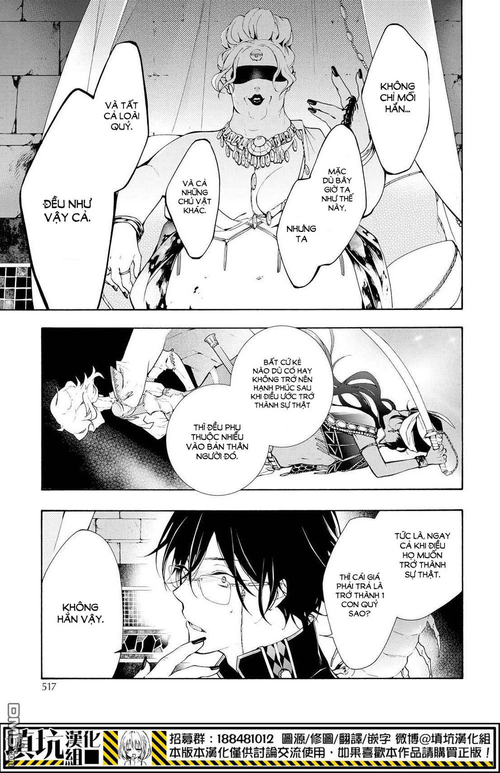 kaitou alice chapter 10 18