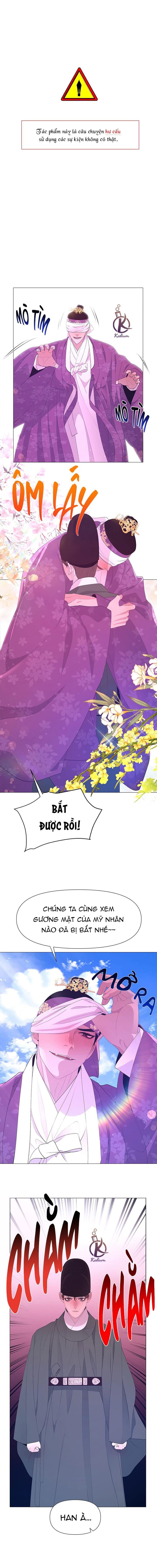 dạ xoa hoá diễn ký chapter 54 1