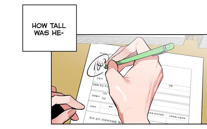 cơ thể hoàn mỹ của bạn tình chapter 5 33