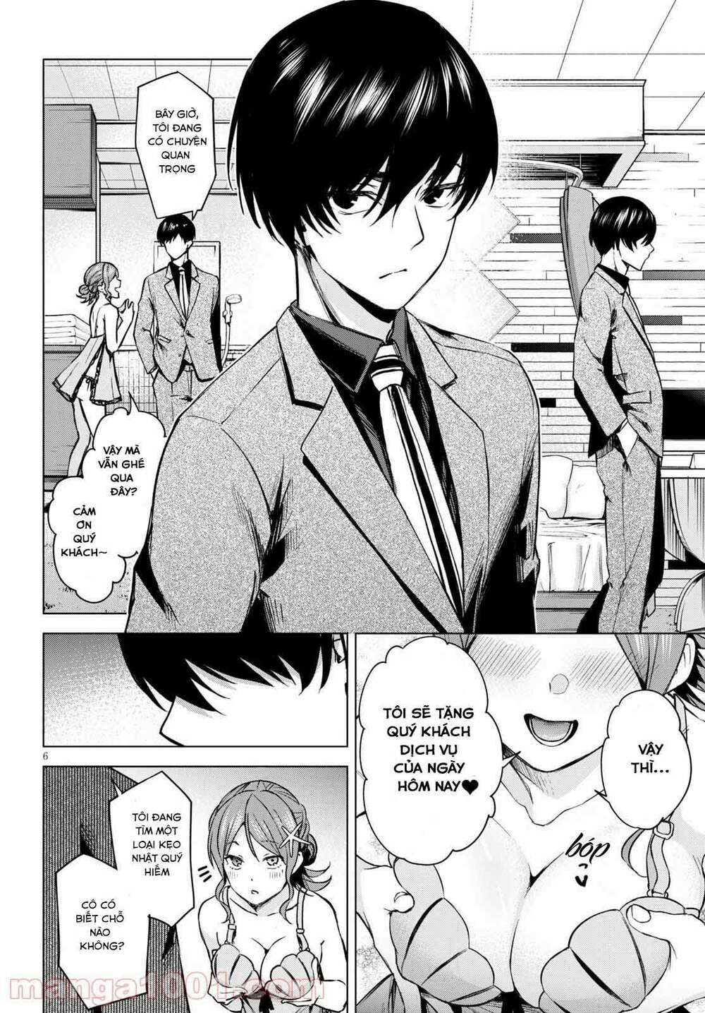 honey trap share house chapter 1 6