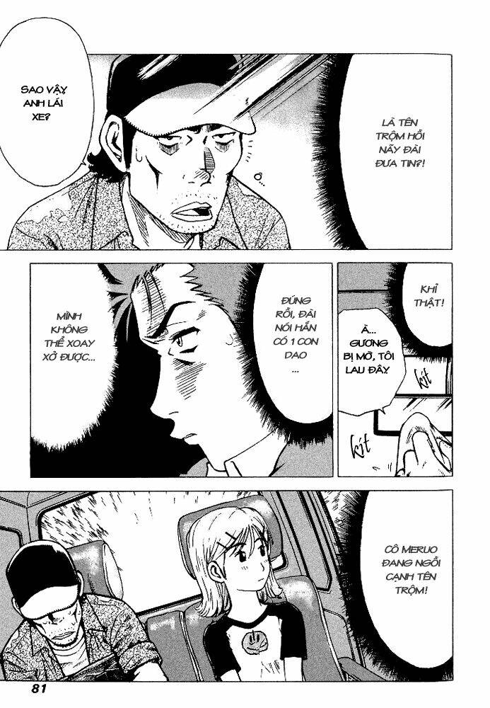 hot milk chapter 13 8