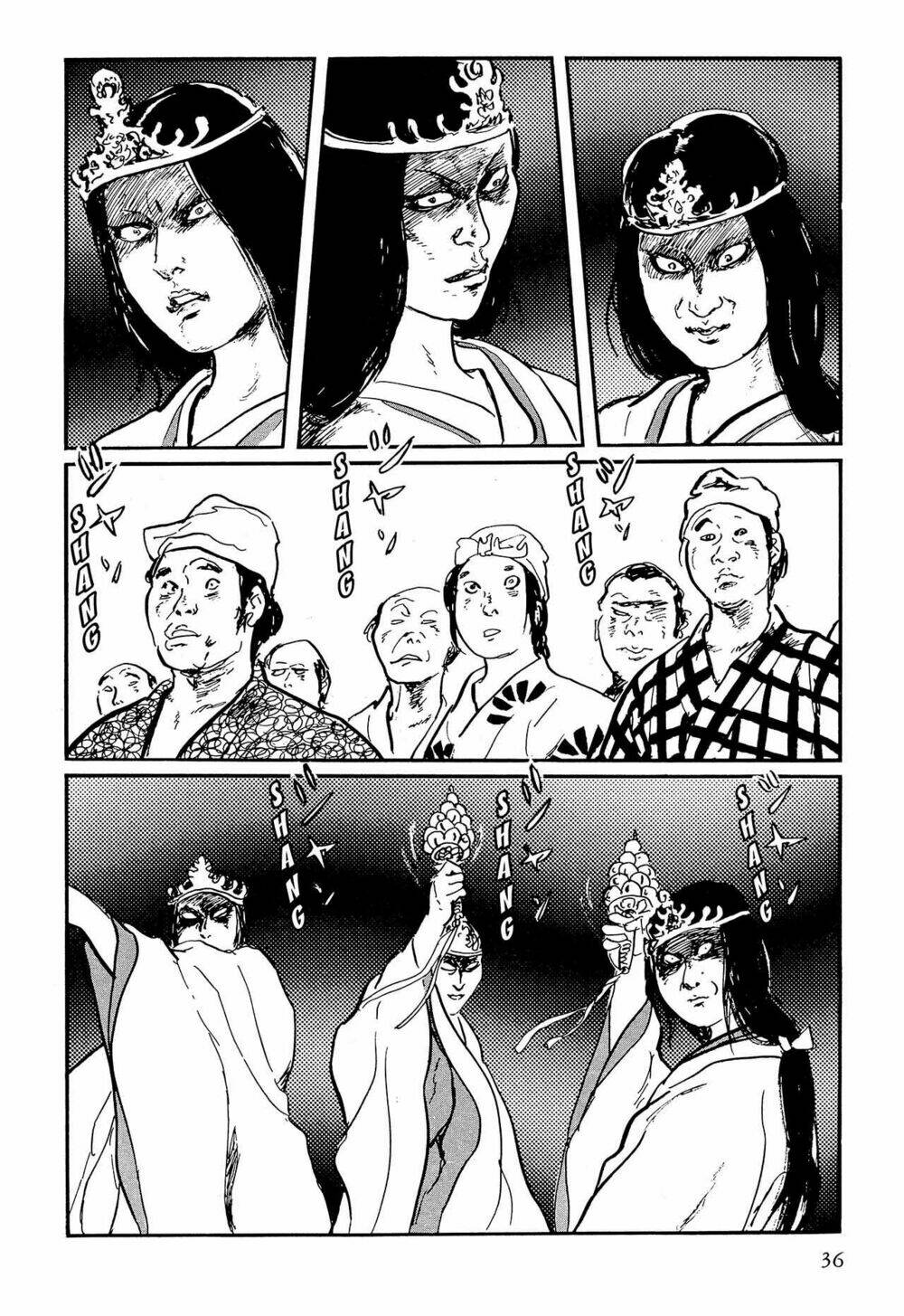 hanzou no mon chapter 61 35