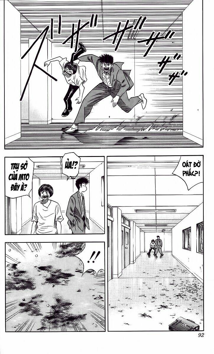 hareluya chapter 93 21