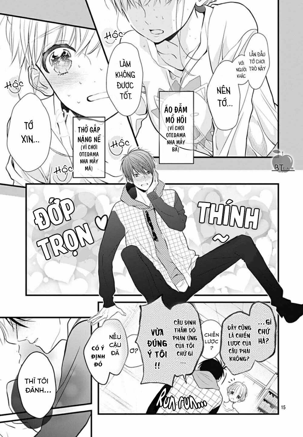 cô ấy quá dễ thương, tôi không nỡ ra tay chapter 4 17