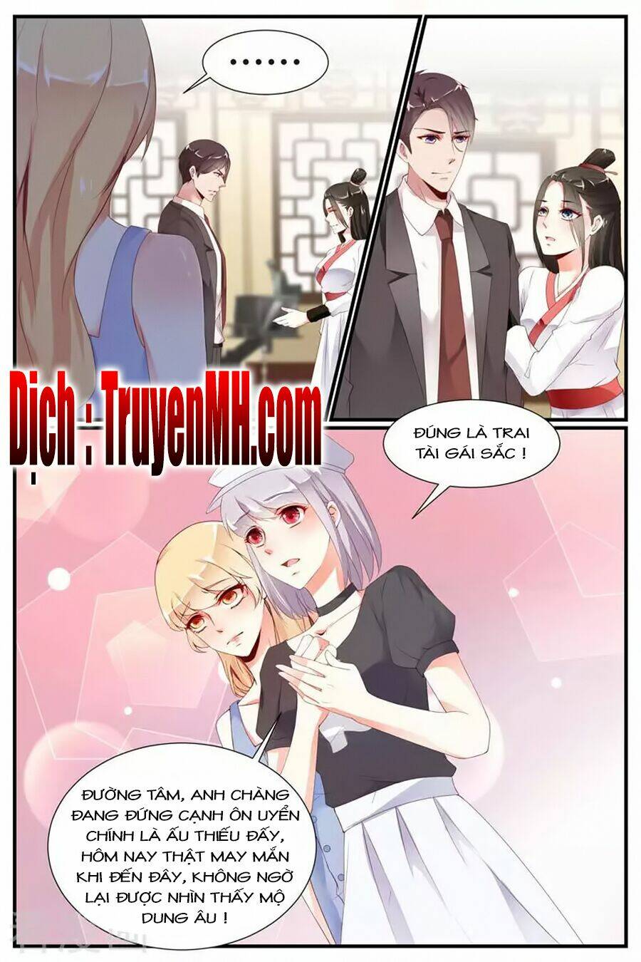 kiều thê thái điềm, đế thiếu sủng thượng thiên chapter 58 6