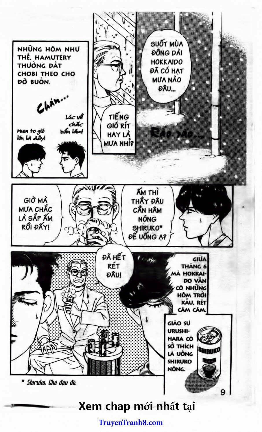 doubutsu no oishasan chapter 53 3