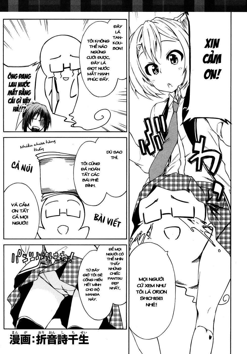 sexual hunter riot chapter 4.5 4