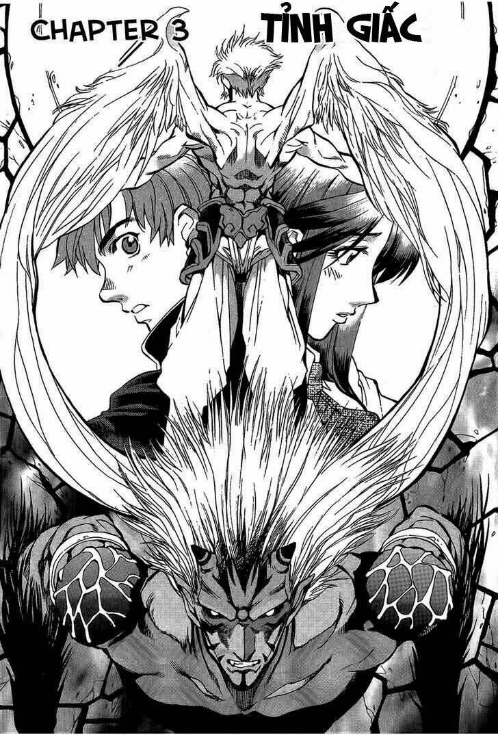 goumaden shutendouji chapter 3 1