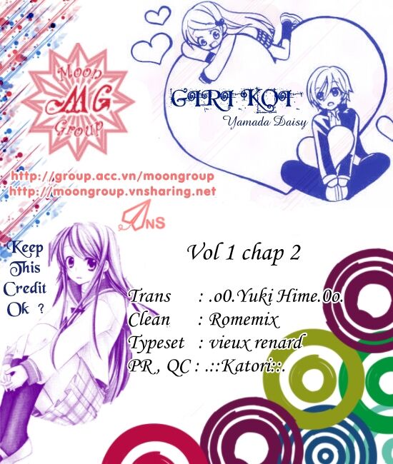giri koi chapter 2 1