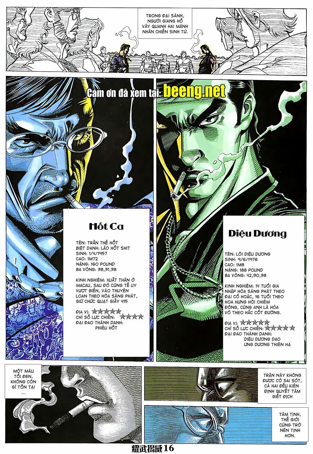 diệu võ dương oai chapter 77 1