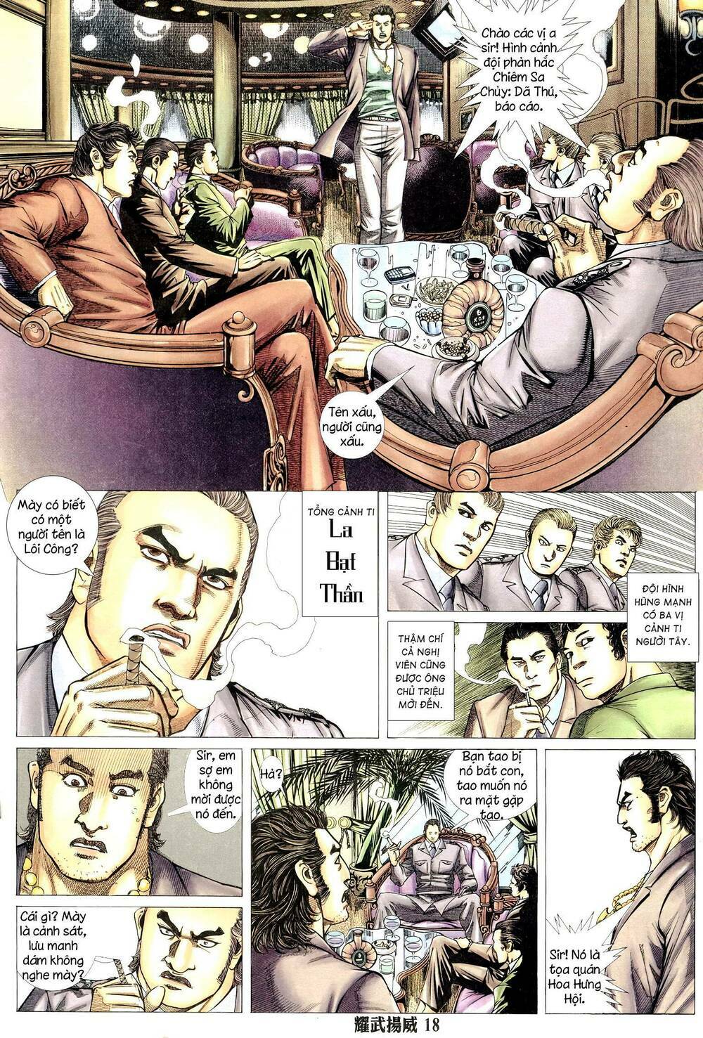 diệu võ dương oai chapter 307 16