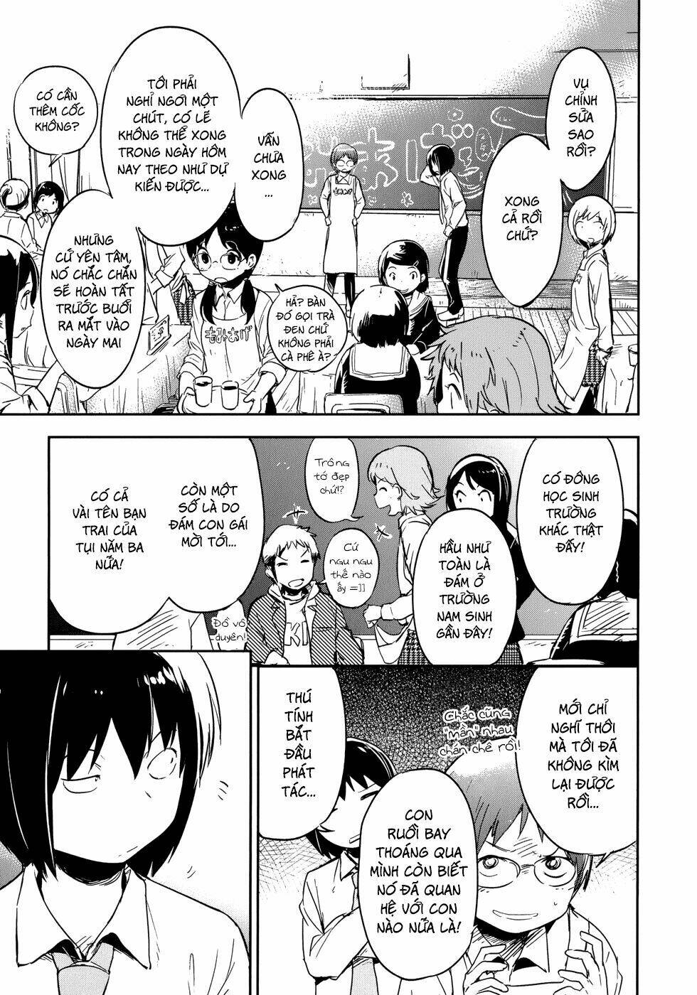 boku ni koisuru mechanical chapter 11 20