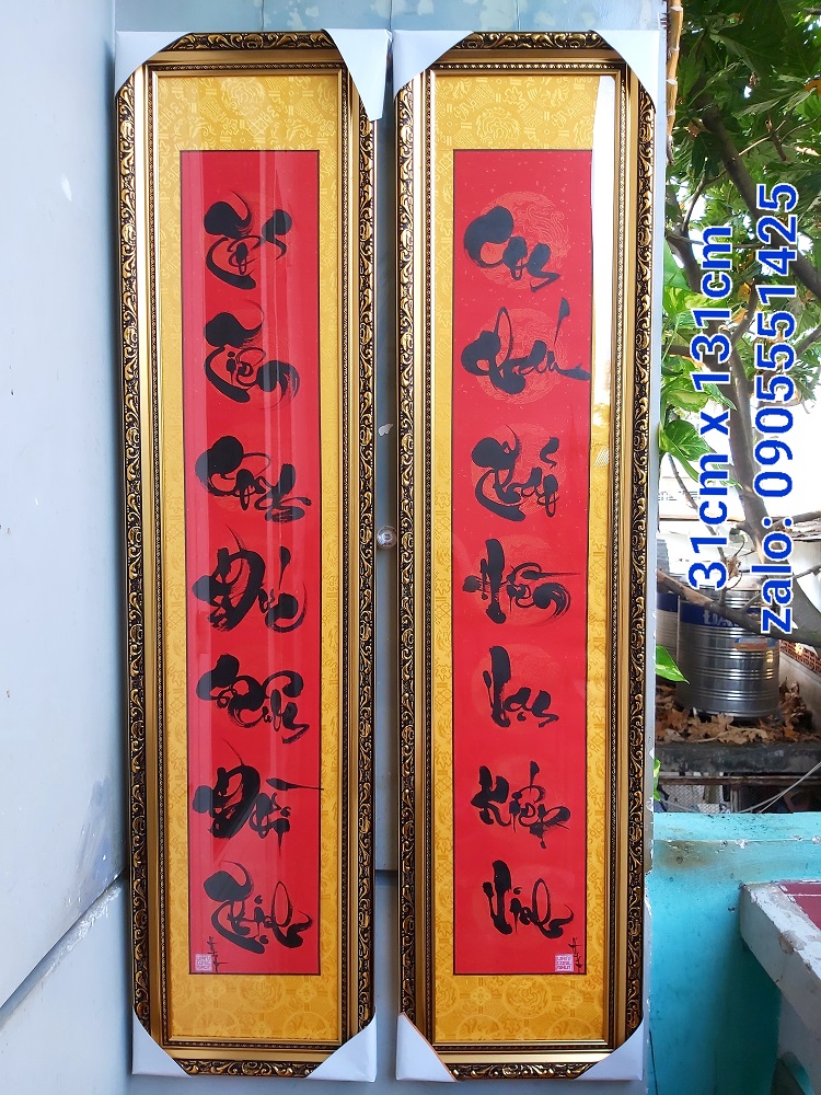 Hoành phi câu đối tổ tiên, khung kính đầy đủ. Quà tặng nhà thờ, ông bà, cha mẹ, quà tết