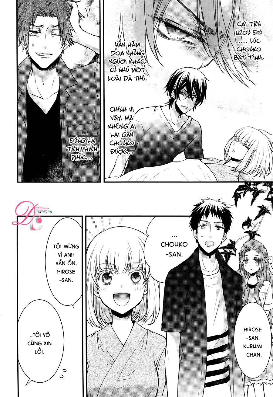 shinobi shijuusou chapter 12 30