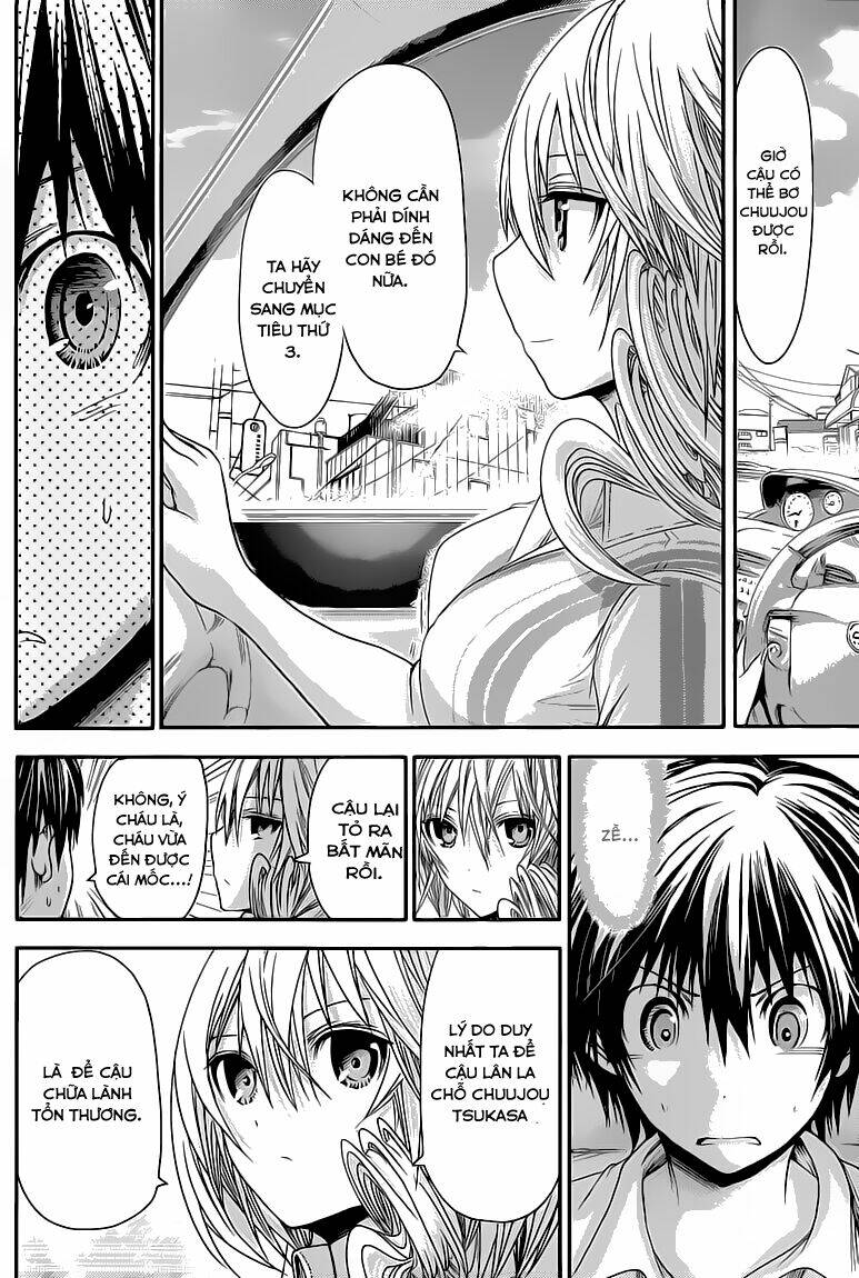 minamoto-kun monogatari chapter 66 5