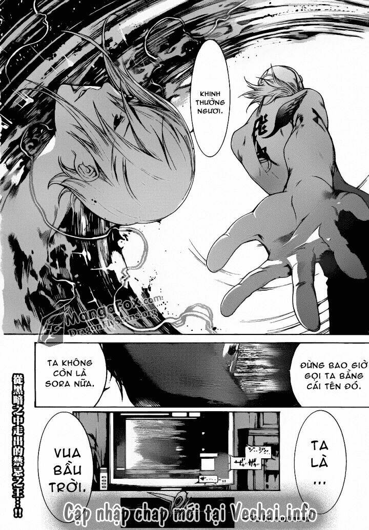 air gear chapter 332 16