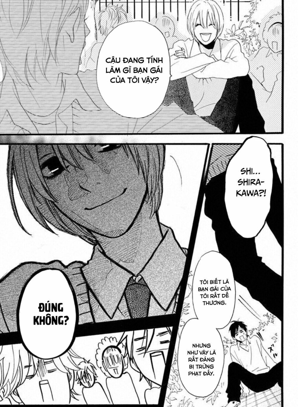 sugars (yamamori mika) chapter 17 22