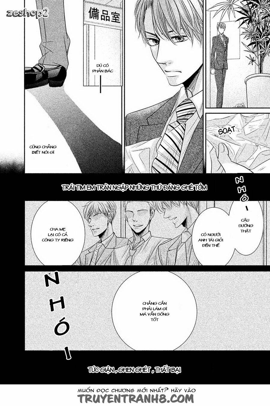 amai sokubaku chapter 3 15